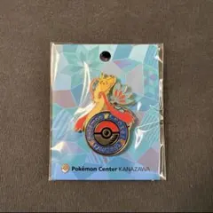 2026年最新】ポケモンセンター ピンバッジの人気アイテム - メルカリ