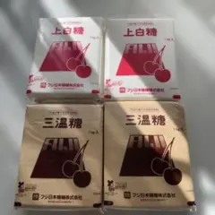 フジ日本株式会社 砂糖セット 1kg×8のサムネイル