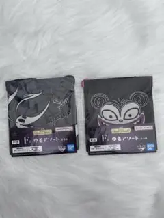 ナイトメアー・ビフォア・クリスマス一番くじF賞巾着