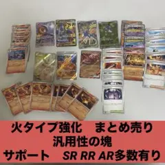 2025年最新】インフェルノexの人気アイテム - メルカリ