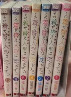 2025年最新】着せ恋漫画の人気アイテム - メルカリ