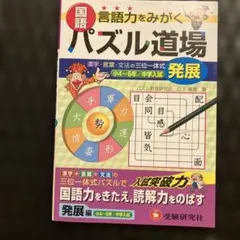 Item thumbnail for item 9b62297b-d098-415a-b1a0-f1e4d7f5c52d