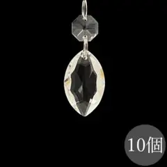 ドロップ型 36mm 透明 ビーズ付き 10個 シャンデリア パーツ 装飾 MY