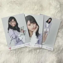2026年最新】佐々木舞香 直筆 第3ボタンの人気アイテム - メルカリ