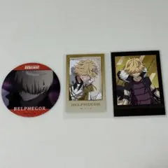家庭教師ヒットマンREBORN! ベルフェゴール セット - メルカリ