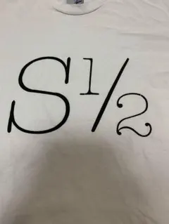 stussyステューシー「S1/2」グラフィック　 Tシャツ　銀タグ　USA