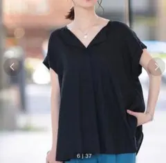 THE SHOP TK フレンチスリーブスキッパーのサムネイル