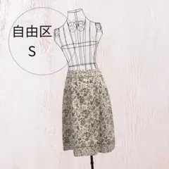 Item thumbnail for item 441dbb12-b0e2-4cb1-9eb3-f1349760e7db