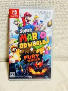 スーパーマリオ 3Dワールド + フューリーワールド