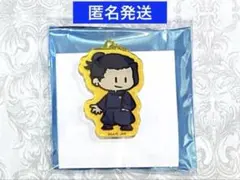 呪術廻戦　ワールド　ミニキャラ　アクリルキーホルダー　夏油傑