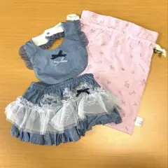 ベビー用スタイ&フリルパンツ　ブルー