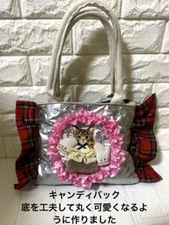 コヤンイサムチョン　ハンドメイド ふわふわ　キャンディ肩がけトートバック