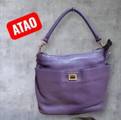 ATAO アタオ ウィークエンド 2WAY バッグ パープル ショルダー付きのサムネイル