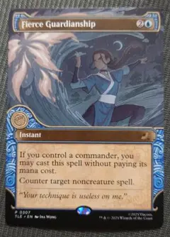 mtg コマンダーバンドル プロモ 英語版 激情の後見 tle tla