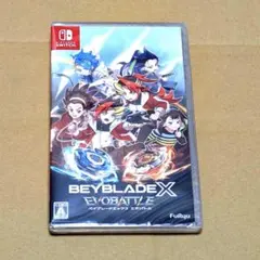 【新品未開封】　Switch ベイブレードエックス エボバトル ソフトのみ