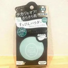クラブ すっぴんパウダー 薬用 アクネケア ニキビ予防 パフ付き 1個