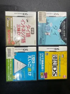 ニンテンドーDS lite 本体 シルバー + ゲーム4本