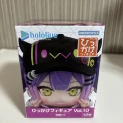 ホロライブ ひっかけフィギュア vol.10 常闇トワ - メルカリ
