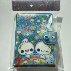 ぷくぷくあわわちゃん シール帳