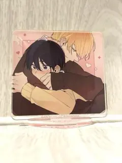 2025年最新】常盤蒼司の人気アイテム - メルカリ