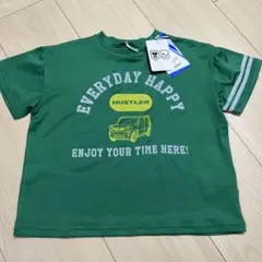 Item thumbnail for item 698f32ba-3282-43bd-a908-741e7cc94d8a