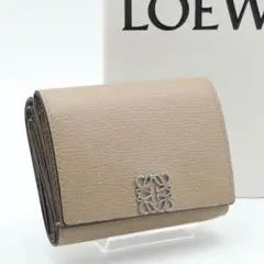 【極美品】LOEWE アナグラム トライフォルド　三つ折り財布　トープのサムネイル
