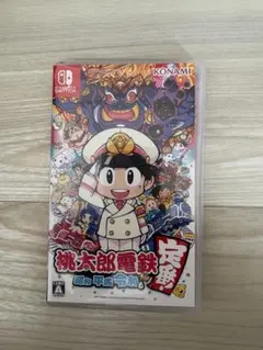 Nintendo Switch桃鉄