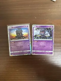 2026年最新】まーシャドーの人気アイテム - メルカリ