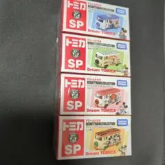 ディズニー　ドリームトミカ　ミッキー　2024