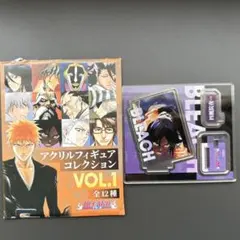 四楓院夜一　BLEACH アクリルフィギュアコレクション 【未使用】