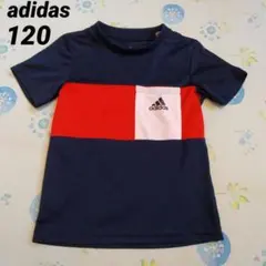 adidas サッカー ウェア 半袖Ｔシャツ 120 aeroready