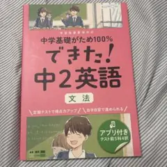 ⭐︎mina⭐︎様 リクエスト 2点 まとめ商品