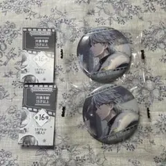 【匿名配送】アイドリッシュセブン　カプ缶　vol.6 八乙女楽