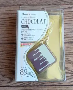 Item thumbnail for item ef8e117b-c338-4faa-9c83-3f51766ab48d