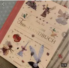 Item thumbnail for item 8054226e-4ee2-4e35-9589-28ae8476776e