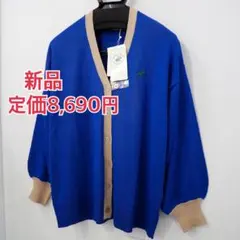 新品 定価8690円 179 WG ニコル クラブ ワンポイント カーディガン