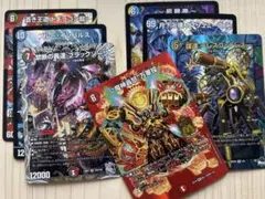 デュエマ　まとめ売り