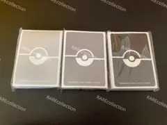 classic クラシック　デッキシールド　スリーブ　3個セット　未開封