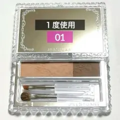 ジルスチュアート　ブルームニュアンスブロウパレット　01 アイブロウ　パウダー
