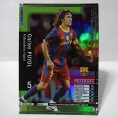 2026年最新】プジョルの人気アイテム - メルカリ
