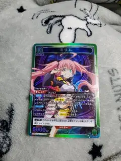 2026年最新】転スラ ユニオンアリーナ ミリムの人気アイテム - メルカリ
