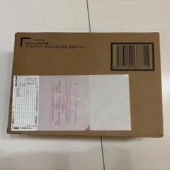 メタルロボット魂　ストライクフリーダムガンダム弐式 初音ミク Ver.