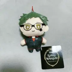 ツイステ トレイ 運動着 マスコット　ぬいぐるみ