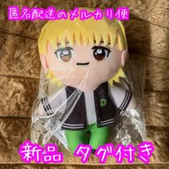 2026年最新】ぬいぐるみ・マスコットの人気アイテム - メルカリ