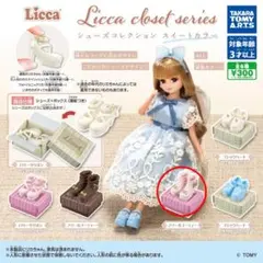 人形 お人形遊び