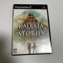 ラジアータ ストーリーズ