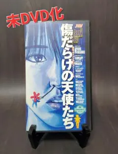 2026年最新】ヤングサンデーの人気アイテム - メルカリ