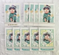 忍たま乱太郎 ぱしゃこれ第4弾 摂津のきり丸