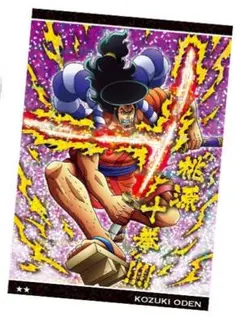 ワンピース　ウエハース　反撃の狼煙　レア　光月おでん