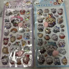 チャタコ様 リクエスト 2点 まとめ商品
